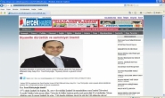 www.mercekhabergazetesi.com